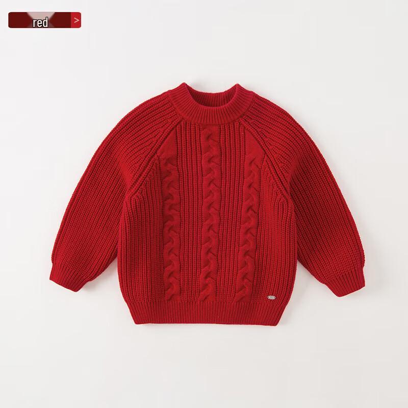 Kids  Festive Crew Neck Sweater 130cm