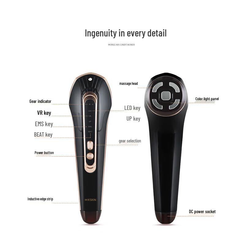 JINDAO LED Photon Face & Eye Beauty Device