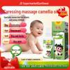 Kuihua Baby Massage Oil