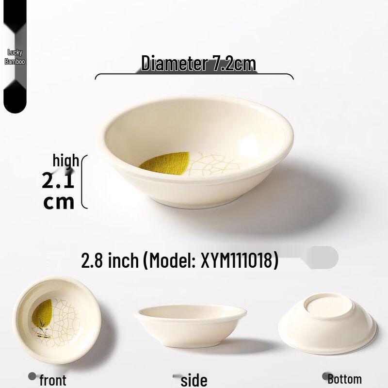 Jijun Melamine Restaurant Plate - Lucky Bamboo Design