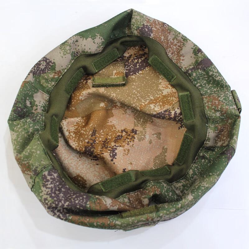 M19 Camouflage Helmet Cover