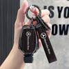 AABID1 Car Key Case Cover Key Bag Shell Fob For Mercedes Benz A B C S Class AMG GLA CLA GLC W176 W221 W204 W205 Key Bag Accessories