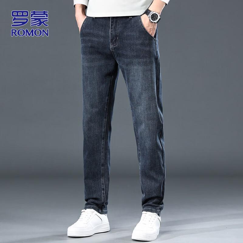 ROMON Men's Straight Leg Stretchy Jeans