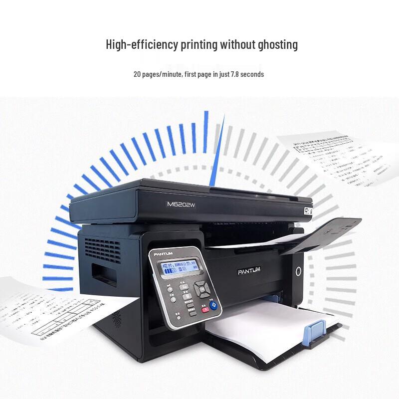 Pantum M6202w Wireless Black & White Laser All-in-One Printer with Paper CN plug (adapter included)