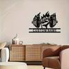Metal Name Sign Wall Art Gym Decor for Men