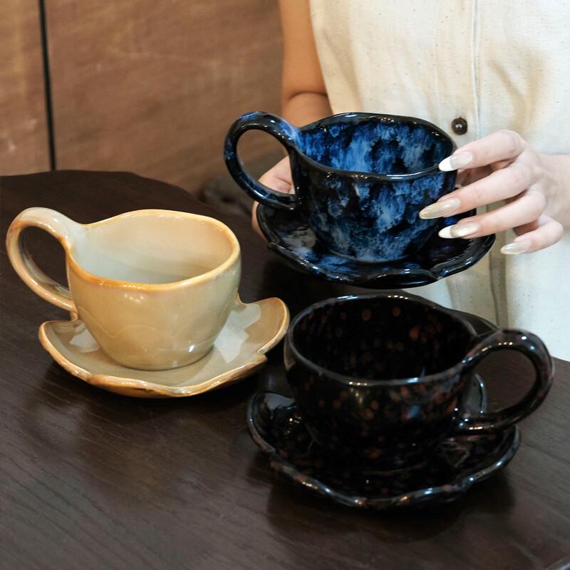 Retro Ceramic Coffee Cup and Saucer Set