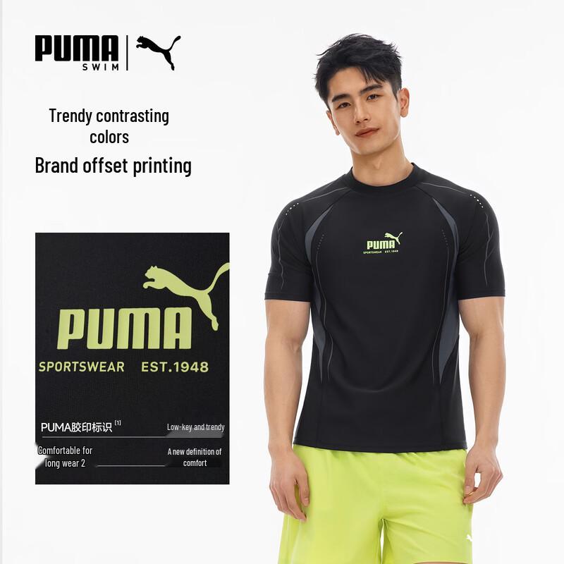 Puma Men's Short Sleeve Rash Guard Swim Top