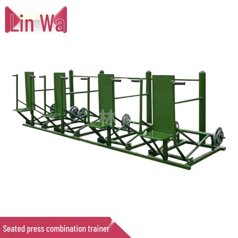 Multi-Station Strength Trainer