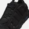 Nike Men's Lightweight Sport Shoes  Winter New Model Low Top  NIKE AIR MORE UPTEMPO IM6649