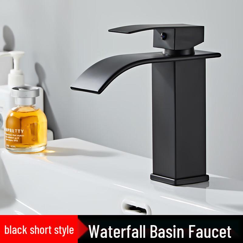 

Nordic Black Copper Core Waterfall Faucet