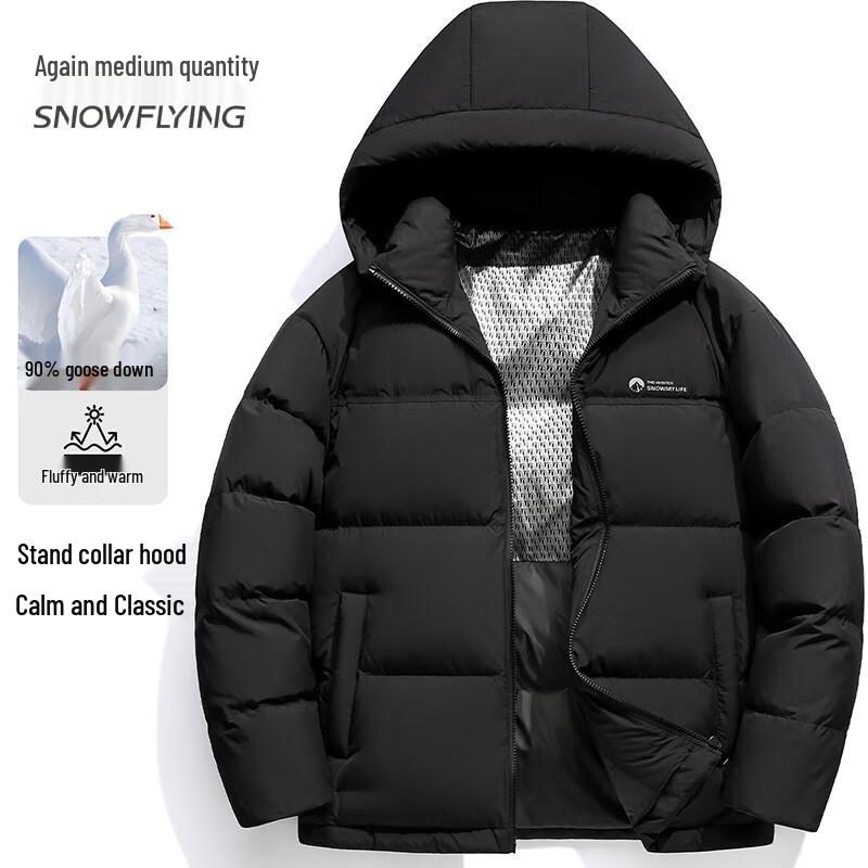 XueZhongFei Men s Hooded Goose Down Puffer Jacket L 175/92A