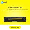 CB HC5842Y Plus Compatible Yellow Toner Cartridge