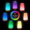 Creative Wood Grain Remote Control Touch Night Light: 13-Color Bedside Table Lamp