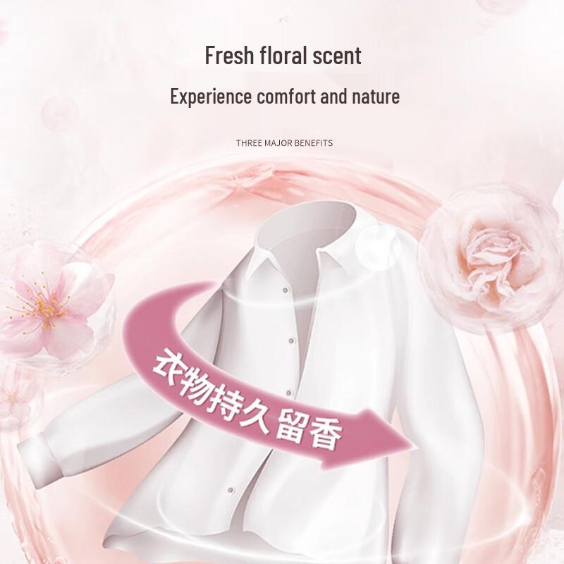 MLECON Fabric Deodorizing Spray