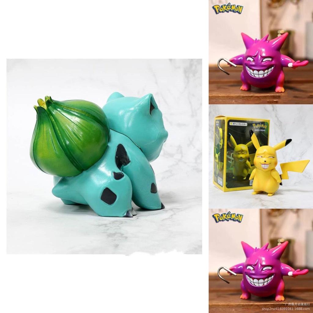 Colorful And Vibrant Pokémon Dolls For Car And Desktop Decorations