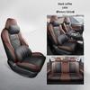 New Style Leather Seat Cushion for Changan EADO PLUS - All-Season Comfort