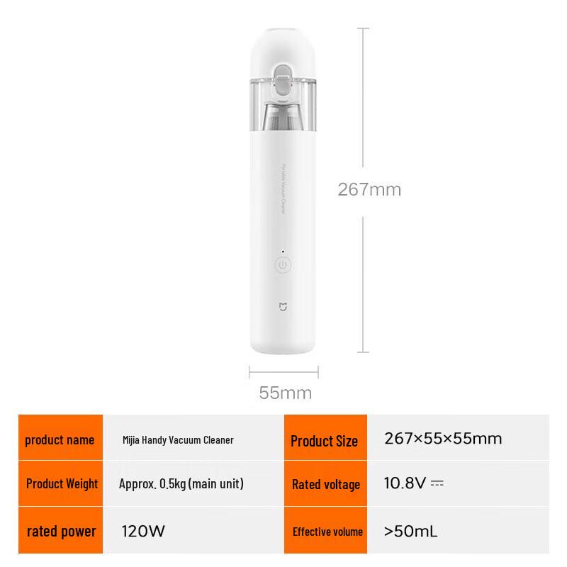 Xiaomi Mijia Portable Handheld Vacuum Cleaner