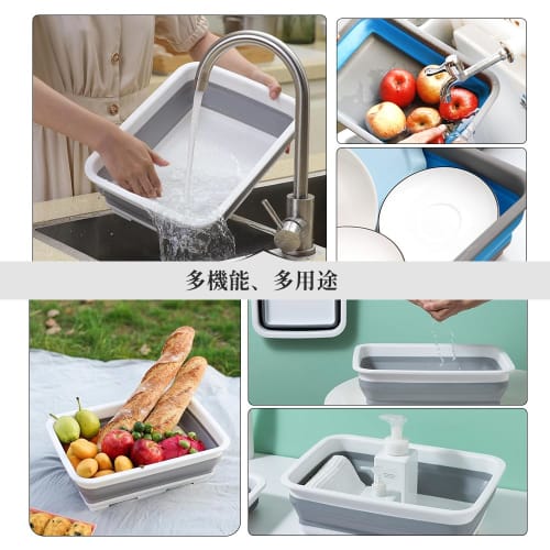 RULAYMAN Foldable Washtub, 8L, Silicone, Kitchen Storage, Space-Saving, Laundry, Cleaning, Bathroom, Toilet, Outdoor Camping, Soaking, Washing, Portab