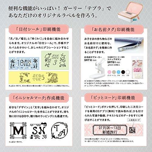 King Jim Label Writer "Tepla" PRO SR-GL2 Coral Pink Girly Tepla (Compatible Label Width: 4-18mm Width)