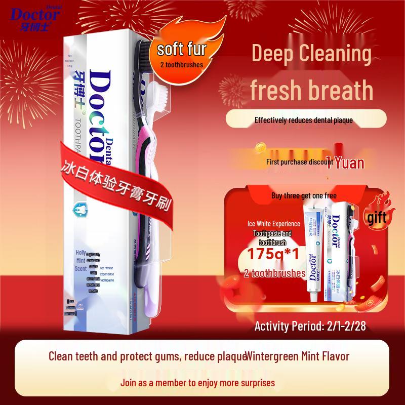 Dr. Tooth Ice White Toothpaste