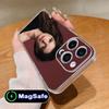 Anne Hathaway Mobile Phone Case for iPhone 17 16 15 14 13 12 11 Air Pro Max Plus Mini Magsafe Clear Colorful Cover Cover Pretty