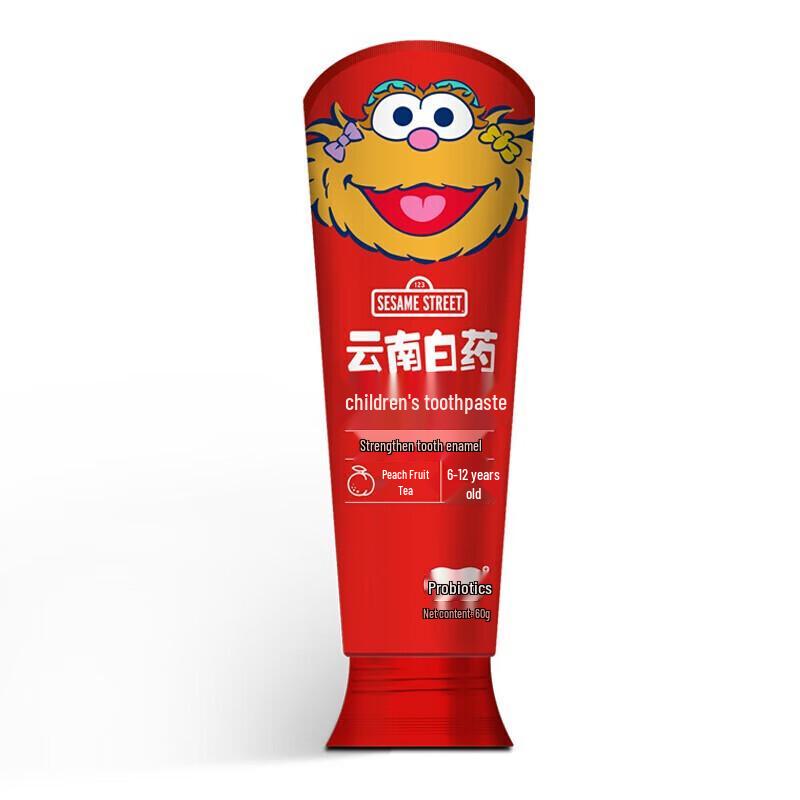 Yunnan Baiyao Kids Probiotic Toothpaste
