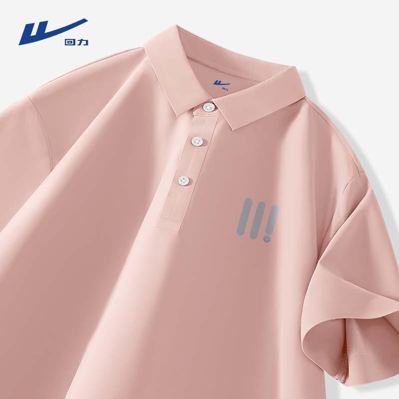 Warrior Men s Quick-Dry Cooling Polo T-Shirt 4XL