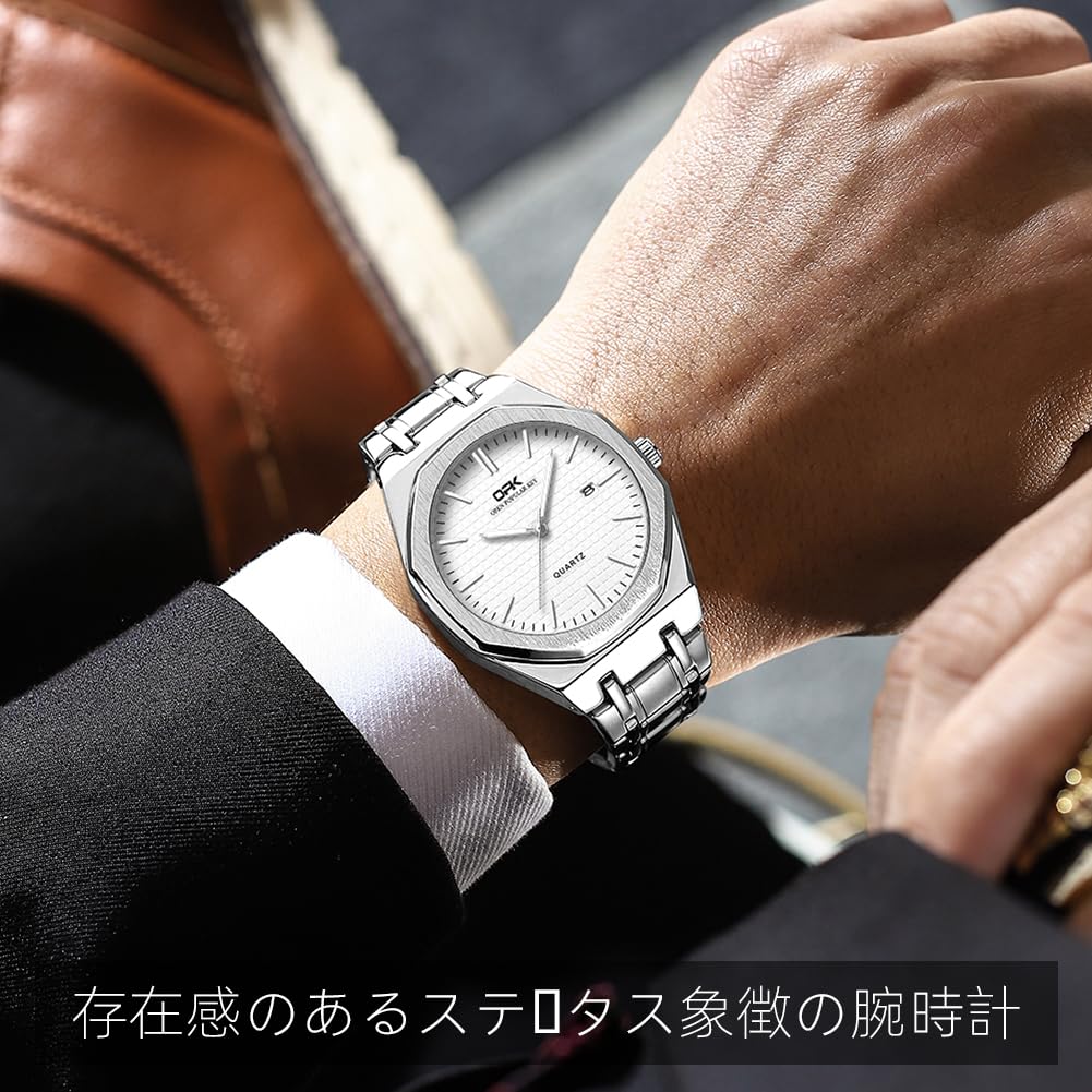 Men's Quartz Business Watch with Luminous Hands, Calendar, DayDate Display, Round Octagonal Bezel, 40mm Diameter, Stainless Steel, Made In Japan