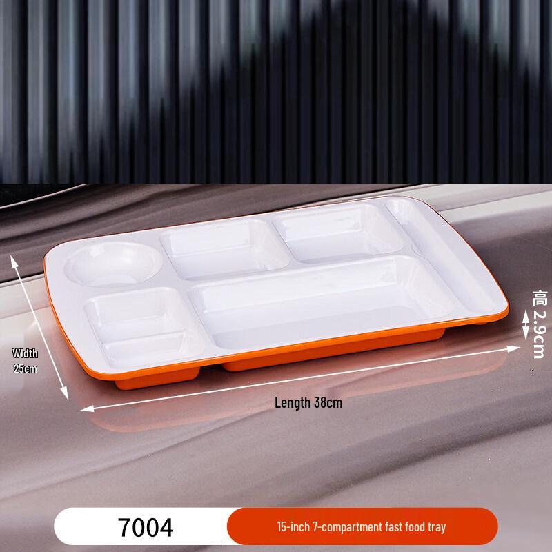 Ru Han Divided Fast Food Tray