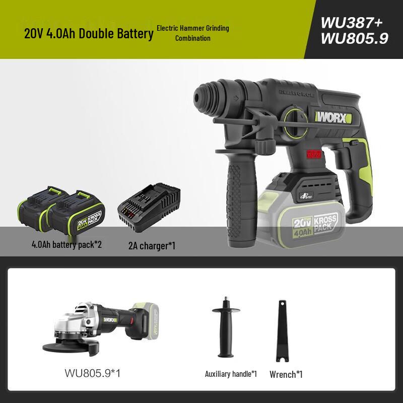 

WORX 20V Brushless Impact Drill & Angle Grinder Kit with 4.0Ah Dual Batteries CN plug (adapter included)