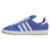 Adidas Mens Campus Suede Trainers