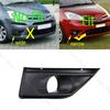 For Citroen C4 Picasso Car Front Bumper Fog Lamp Light Trim Grille Cover Frame Lid Bezel Hood