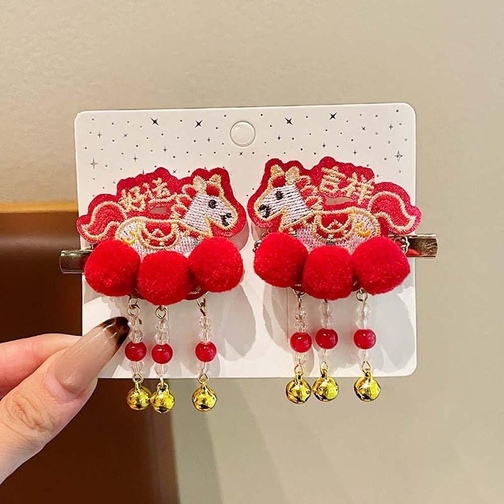 Lion New Year Tassel Hair Hoop Embroidered Bow Ancient Style Hair Clips Winter