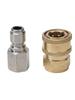 Foam Nozzle Water Hose Connection Coupling Probe Fitting