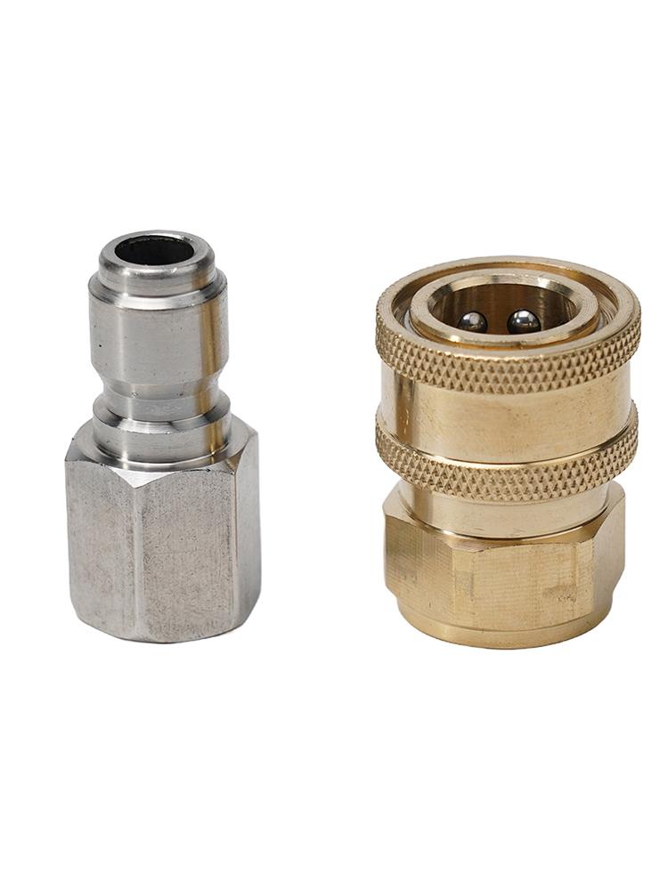 Foam Nozzle Water Hose Connection Coupling Probe Fitting