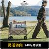Naturehike Light Lithe Foldable Camping Cart