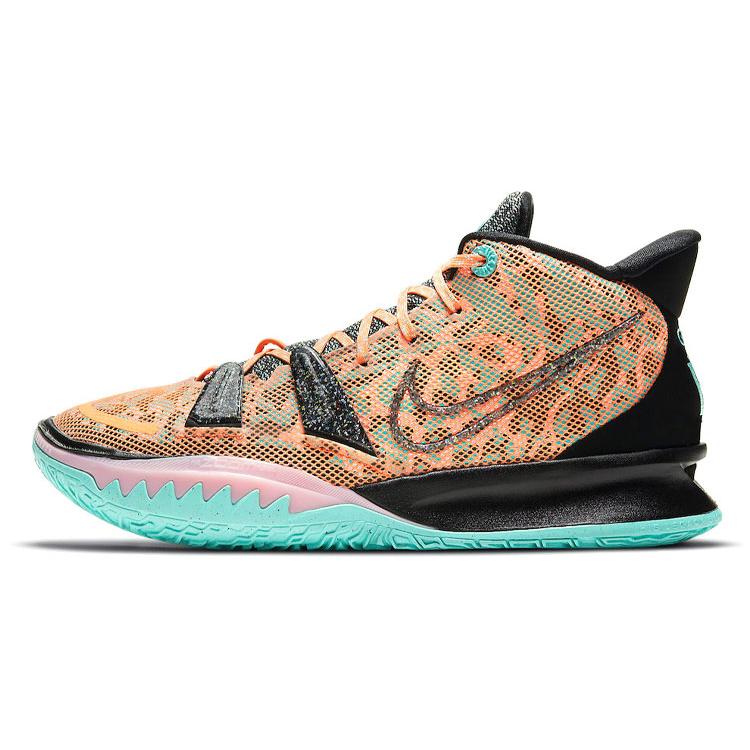 

new Nike Kyrie 7 Play For The Future 44