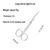 Stainless Steel Nose & Eyebrow Scissors: Pointed & Round Tips, Various Styles for Beauty & Makeup Needs