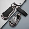 Xiaopeng P7/G6/G3i Key Cover with Kui Xi Ring