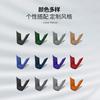 For Tesla Model Y Juniper Steering Wheel Base U-Shaped Panel Cover Interior Sticker