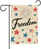 4th of July Freedom Garden Ag Double Sided Small Ag for Outdoor 12x18 Inch Welcome Holiday Decorations F IIC