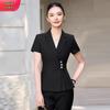 2026 Summer Women's Slimming Short-Sleeve Suit Set: Waist-Cinching Elegant Workwear