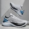Mens Running Shoes 2026 New Breathable Lightweight Casual Jogging Gym Training Shoes Fashion Thick Sole Mesh Sneakers for Men