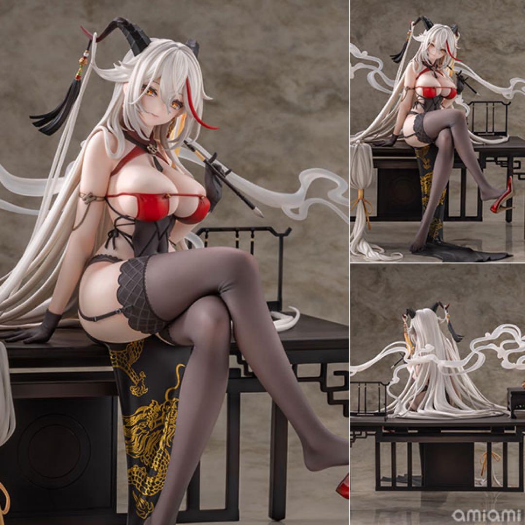 

[USED] Azur Lane Aegir Golden Dragon Rising on Auspicious Clouds Ver. 1/6 Scale Complete Figure