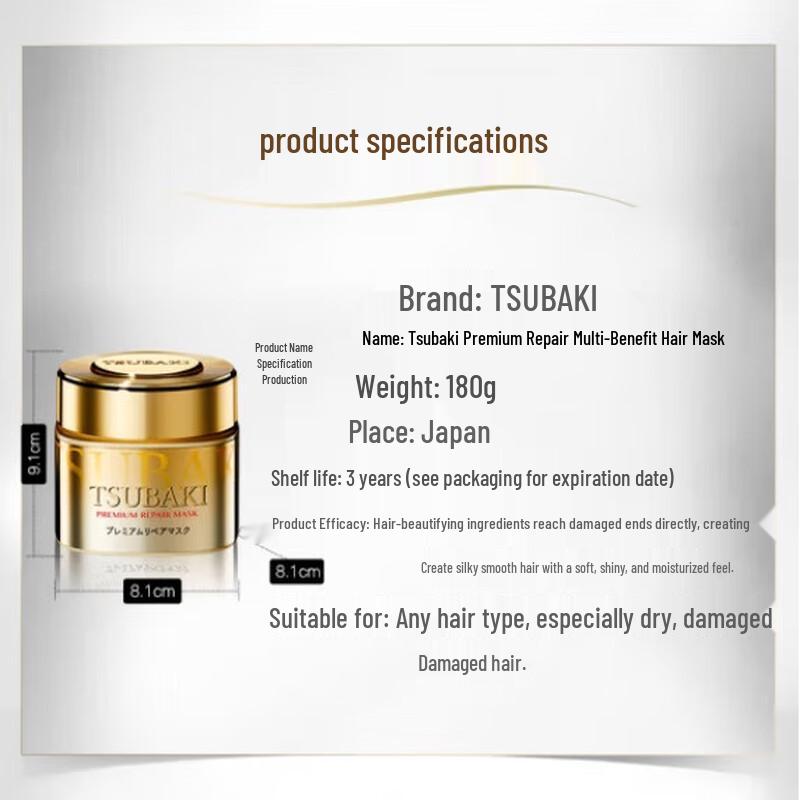 Tsubaki Premium EX Intensywnie Regenerująca Maska do Włosów