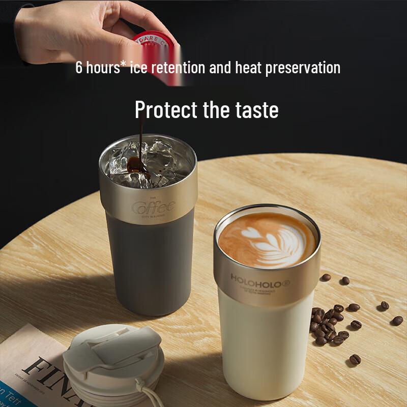 HOLOHOLO 500ml Latte Insulated Straw Tumbler