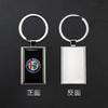 IJOPV1 For Alfa Romeo Car Keychain Pendant Key Chain Cospaly Accessories Keyring for Women Men Jewelry Gifts
