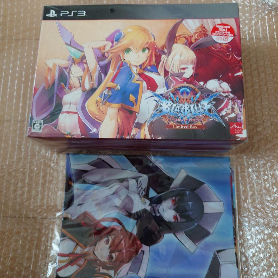 

[USED] BLAZBLUE Limited Box PS3