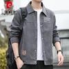 Men's Casual Workwear Lapel Jacket