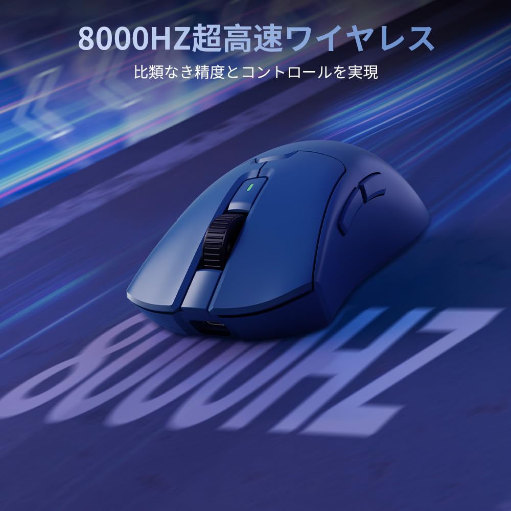 DELUX M900PRO Gaming Mouse 8000Hz polling 63g for major PAW3395 sensor Huano pink magnetic charging base included Wireless, rate, lightweight,
